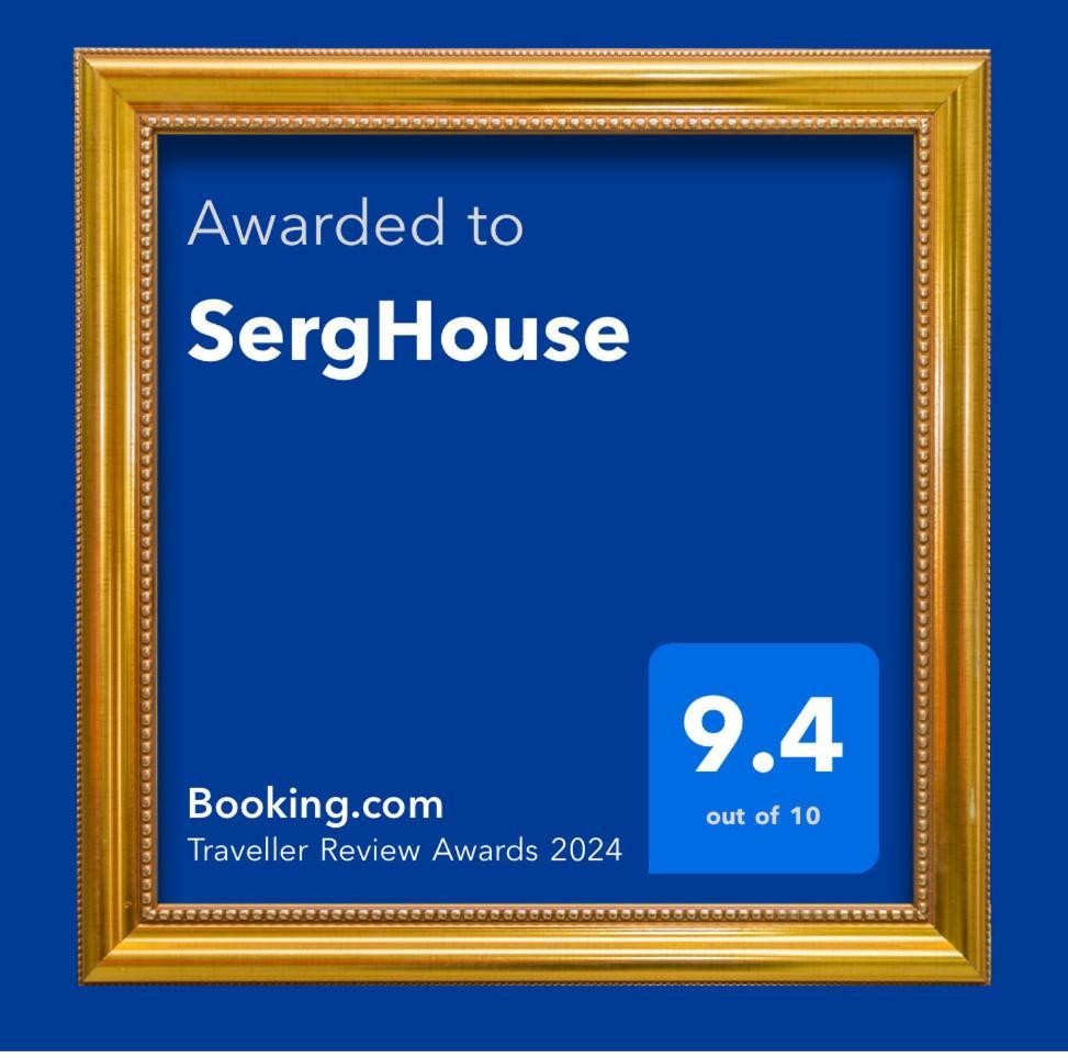 Serghouse Naples Exterior photo